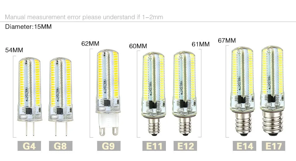 BULBS (7)