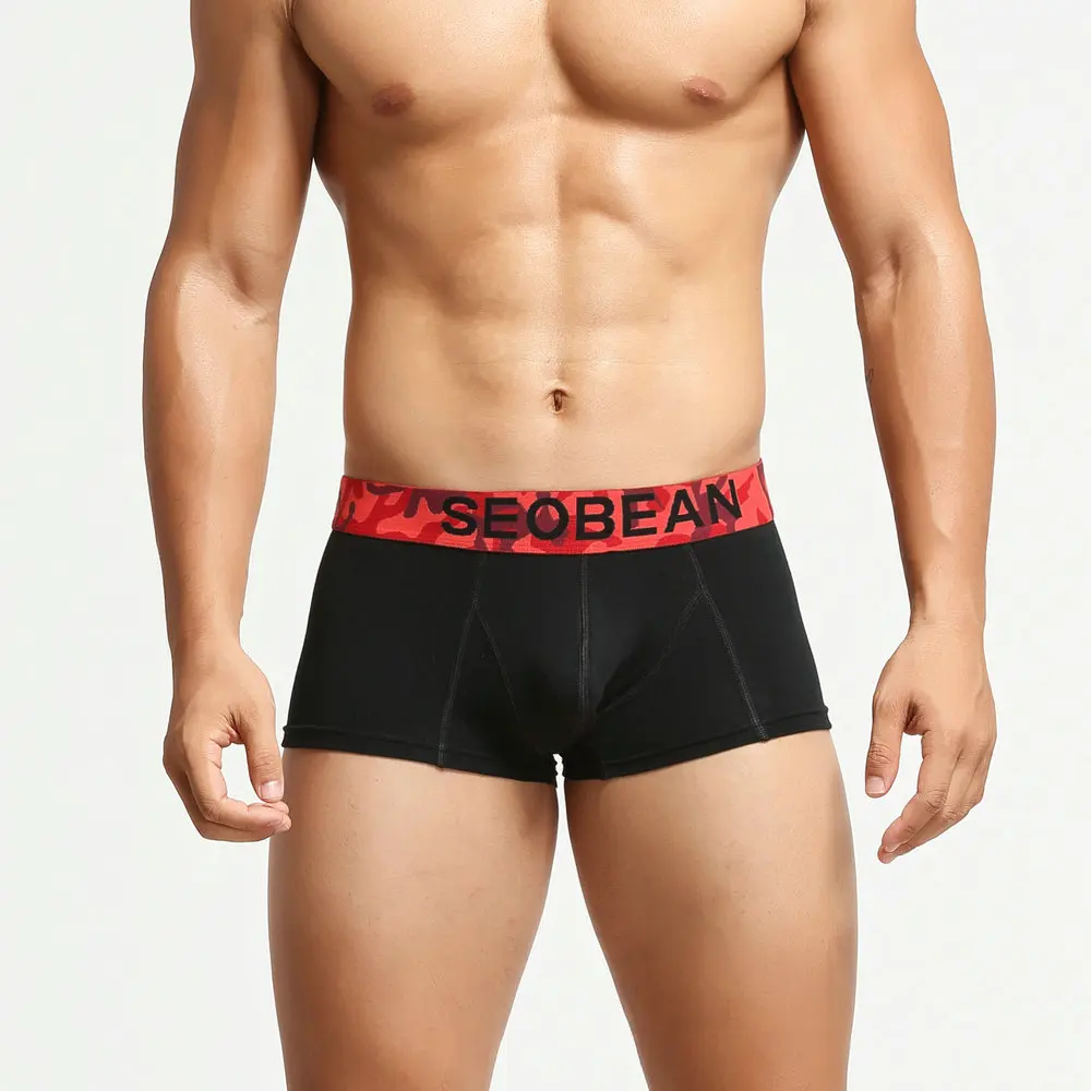 

NEW SEOBEAN SUMMER men's sexy Cotton Tracksuit U bag boxer underwear pyjama shorts