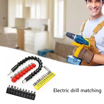 

Electric Drill Accessories Hardware Electric Drill Flexible Shaft Combination Set Multiple Drill Electric Drill parts