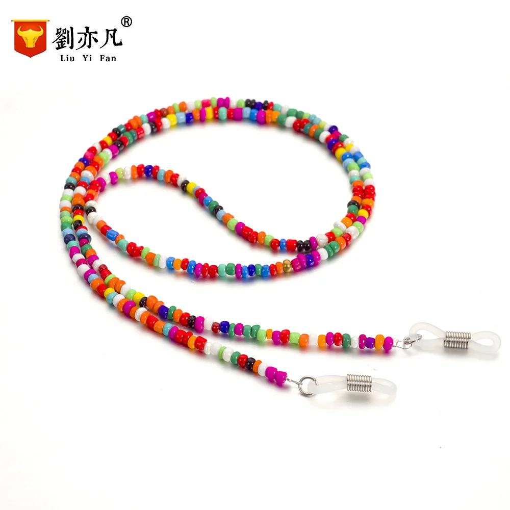 Glasses Sling Chunky Nonskid Chain Anti-slip Rope Outdoor Sports Glasses Cord Weave Linen Flower Color [Linen Flower Color Rope]