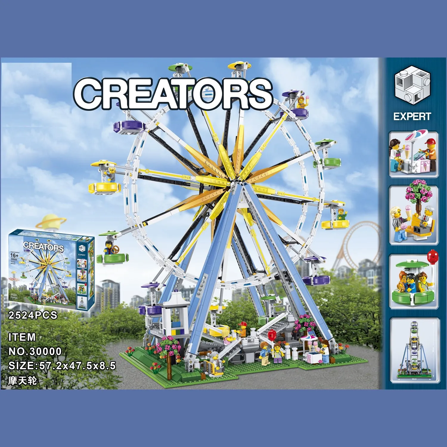 

CHILDREN'S DAY Children's Day Gift Building Blocks Toy with Assembling Happiness Ferris Wheel (2524 PCS) 30000