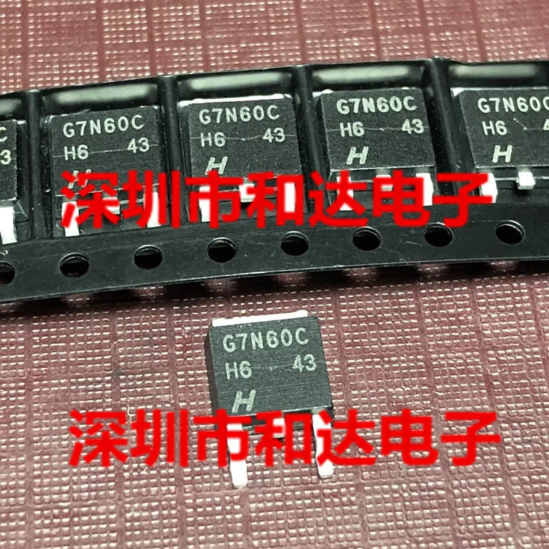 5 шт. G7N60C HGTD7N60C3S-252 600V 14A