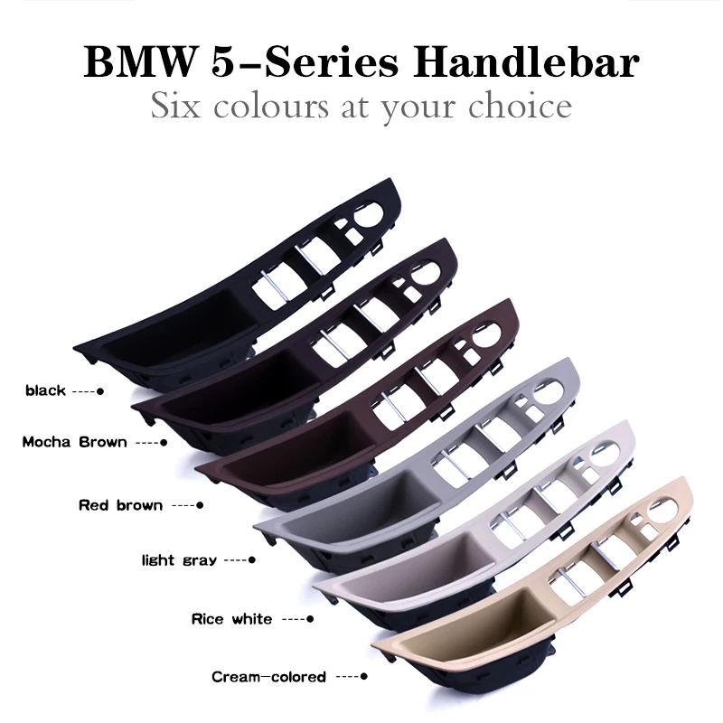 7pcs RHD & LHD Car Interior Door Handle Inner Door Panel Pull For BMW 5 serie F10 F11 F18 Right Hand Drive with gray Beige Black 7pcs RHD & LHD Car Interior Door Handle Inner Door Panel Pull For BMW 5 serie F10 F11 F18 Right Hand Drive with gray Beige Black