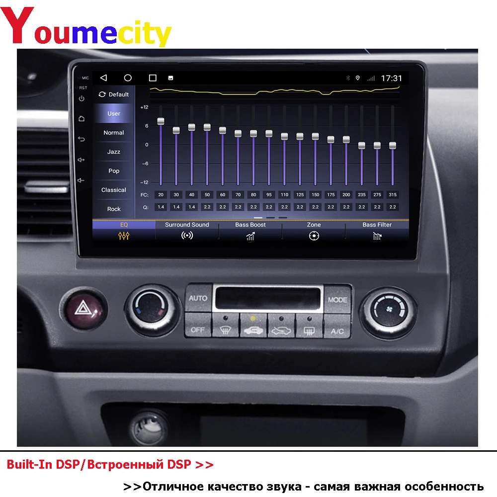 Автомагнитола андроид до 8 ЯДЕР 6GRAM+128ГБ 24*2EQ/Wi Fi+4G/2Din стерео аудио планшет Android 10