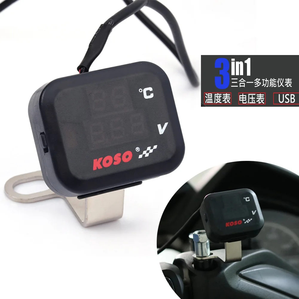 USB-датчик температуры воды для мотоцикла с 2 функциями универсальный прибор