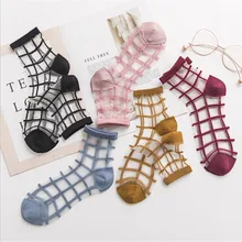 5 пар модные женские эластичные ультра тонкие кристально прозрачные носки кружевные сетчатые носки короткие носки