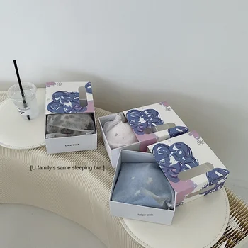 

Anchor Recommended U Home No Size Sleep Sports Underwear Suit No Trace Girl Invisible Leopard Bra