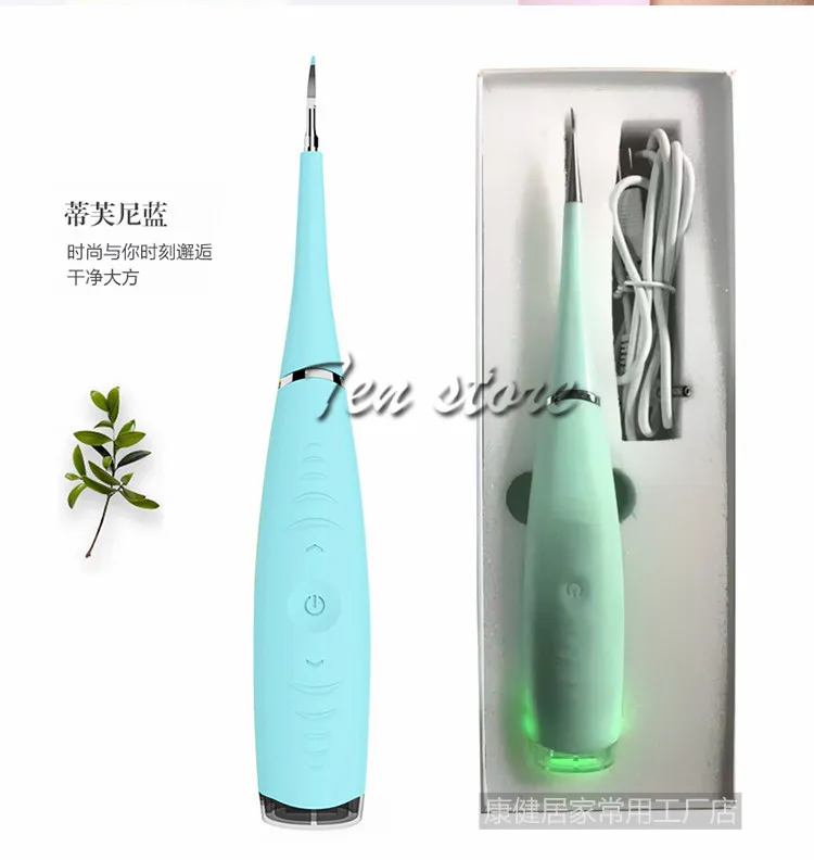 Portable Electric Sonic Scaler Dental Teeth Toothpaste Remover Tool Tartar Dentist Tooth Whiten Health Teeth Oral Hygiene - Цвет: blue