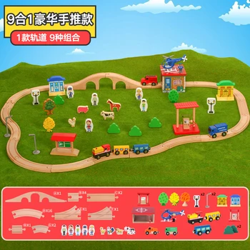 

2019 new 130pcs increase luxury wooden track train children simulation large stereo cartoon wooden parking lot toy set lane