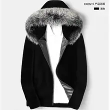 Осенняя кожаная куртка с капюшоном из искусственного меха норки, Мужская зимняя утолщенная теплая меховая кожаная куртка, мужские свободные куртки, модные B232