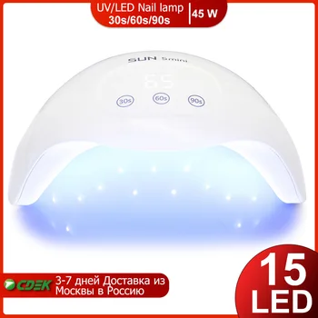 

LKE 45W Nail Dryer LED UV Lamp Gel Varnish Curing Machine Nail Art Tools 15 LEDs Nail Lamps For Home and Nail Salon