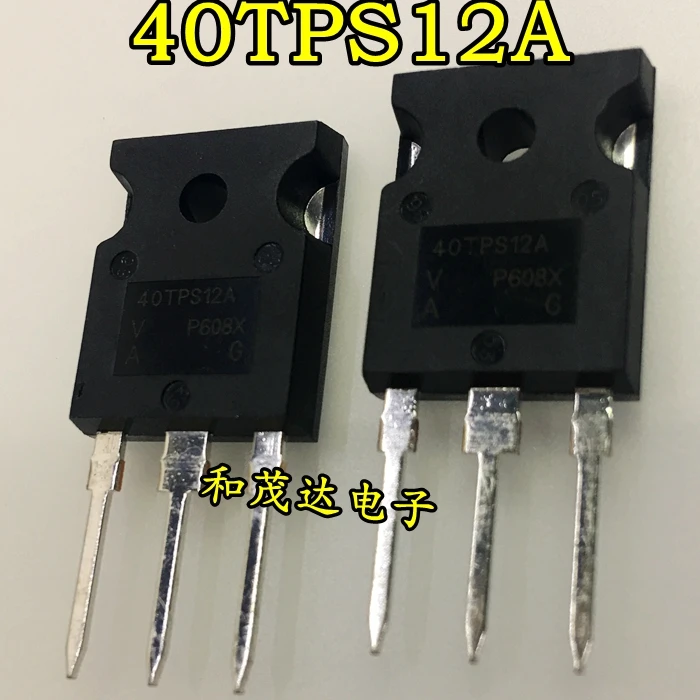 2 шт./40TPS12A 40A/1200V TO-247