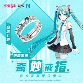 

Japan Anime Hatsune Miku Cosplay Fashion Wonderful Stainless Steel Finger Ring Men Women Adjustable Jewelry Student Xmas Gift