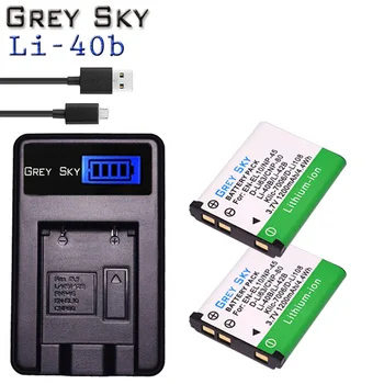 

2pcs 1200mAh Li-42B Li42B Li-40B Li40B Camera Battery For Olympus U700 FE230 FE250 FE340 FE290 FE320 FE360 U1040 X915 +charger