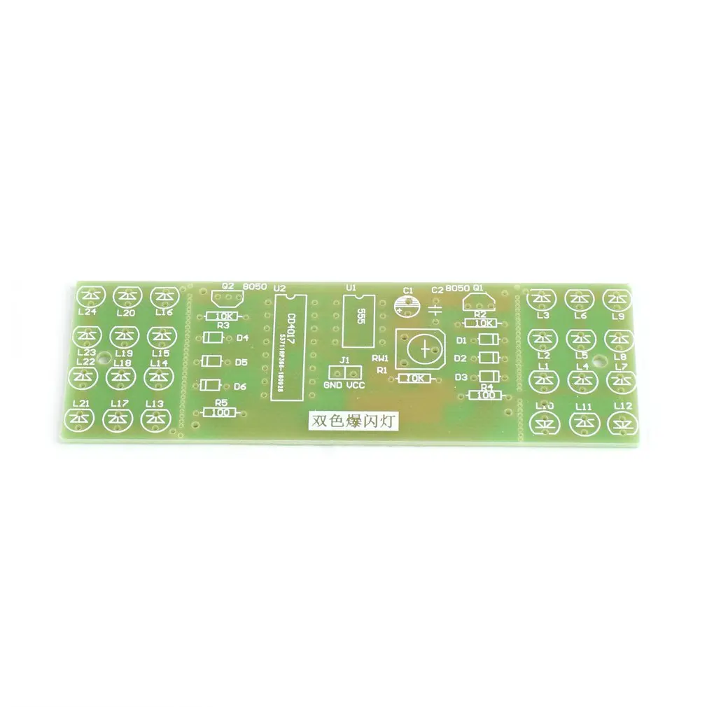 NE555+ CD4017 красный синий двойной цвет мигающие огни доска комплект стробоскоп практика обучения DIY наборы электронный модуль