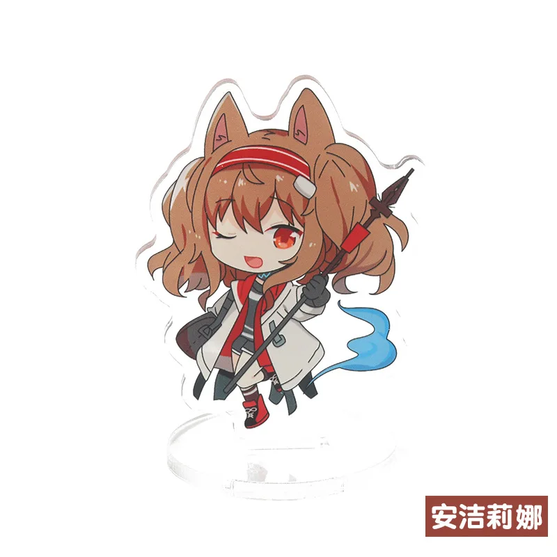 W-175 Arknights брелок SilverAsh Pramanix Cliffheart Hoshiguma Eyjafjalla Сияющий тишина Vigna милый забавный мультфильм акриловый брелок - Цвет: W-175