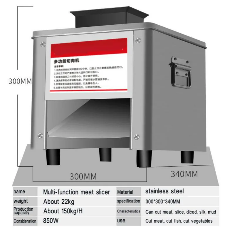 850 W промышленная ломтерезка для мяса из нержавеющей стали полностью автоматическая измельчитель ломтерезка Электрический
