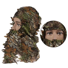 3D тренировочная маска, камуфляжная, тонкая, дышащая, с листьями, стерео, камуфляжная маска для охоты, шапка, полновесная маска для лица, камуфляжная маска для лица
