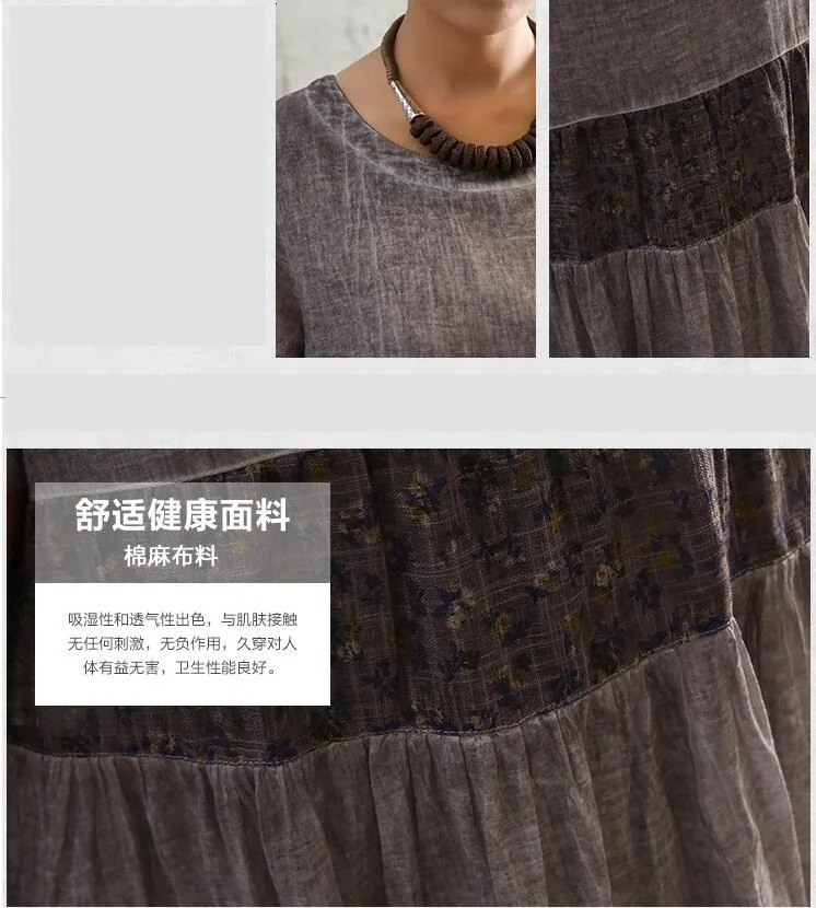 QQ20170429145350