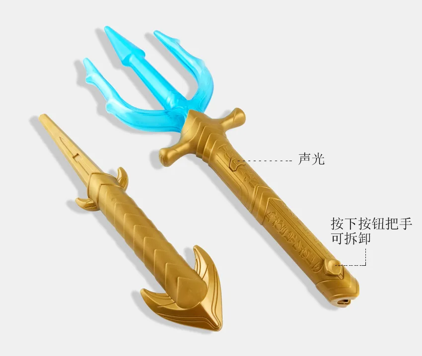 Коллекция 2020 года хорошо продается 59 см * 14 ПВХ Лига Справедливости Aquaman Trident Phonation