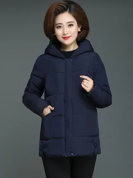 

Mother's winter clothes, cotton padded, short size, large size, feather down winter jacket and for women and middle-aged people