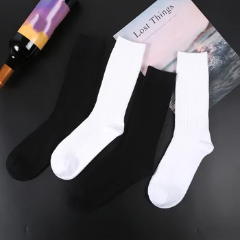 

AWAYTR Unisex Mid-thick Cotton Business Style Socks Sox Solid Color Simplicity Fashion Hosiery For Male Female