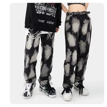 Pantalones vaqueros informales para hombre, Jeans rectos y holgados, ropa de calle, color negro oscuro, a la moda