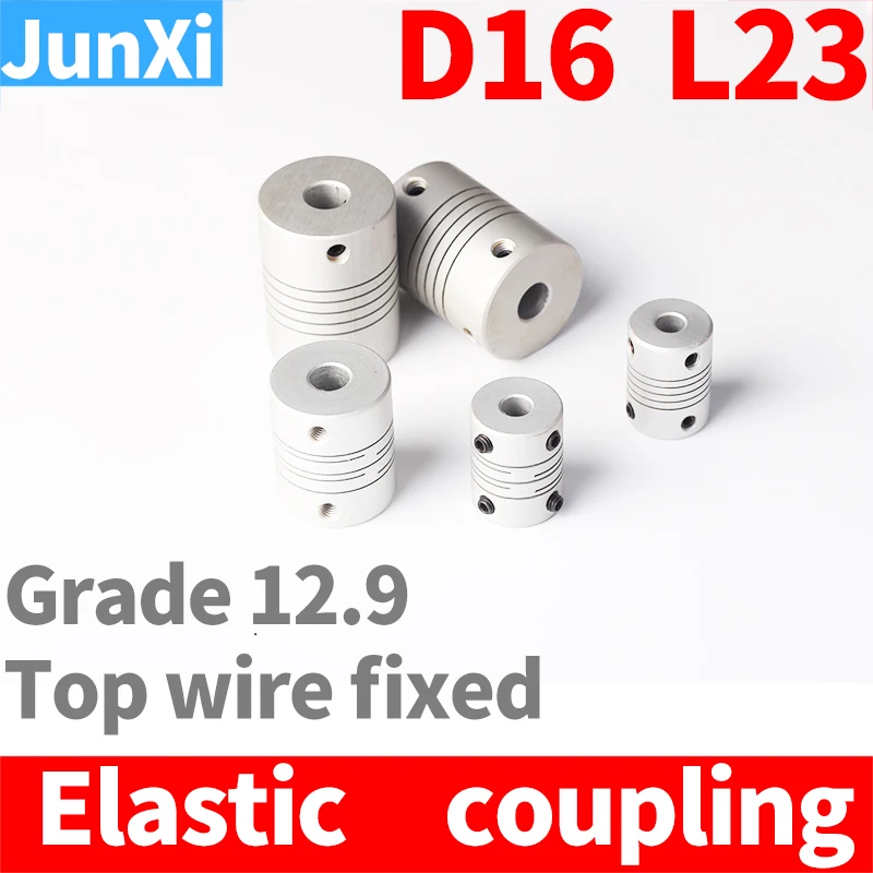 

Aluminium CNC Motor Shaft Coupler Flexible Coupling 16x23mm 3/4/5/6/6.35mm For Stepper Motor 3D Printer Engraving Machine