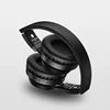 Portable Audio 
