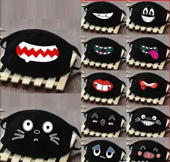 

Cute Smile Face Teeth mouth mask Pig Mission Pattern Cotton Three-Tier Black Mask Cold Dust Personality Washable fashion mask