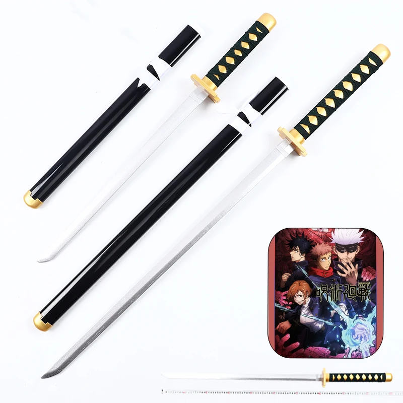 

Hot Anime Jujutsu Kaisen Otsukotsu Yuta Wood Weapons Sword for Halloween Christmas Fancy Party Cosplay Props