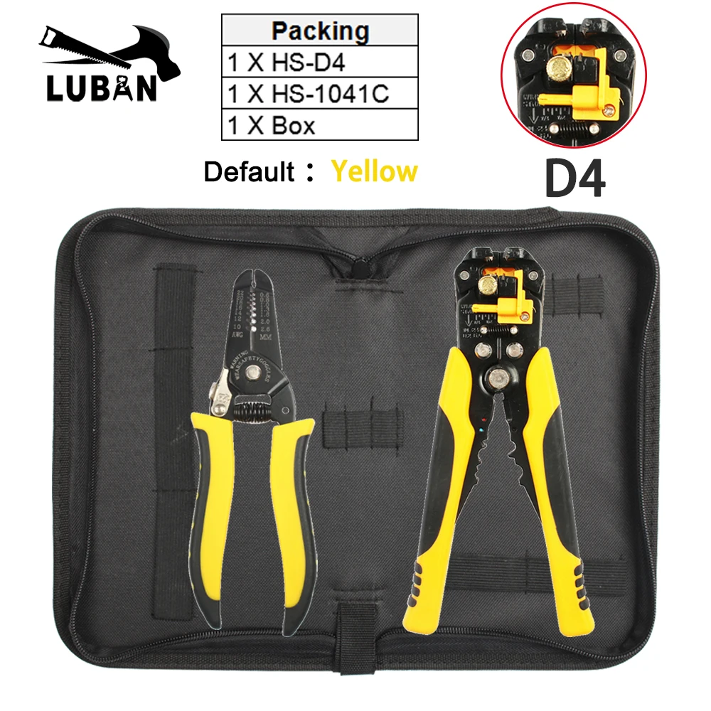 HS-D4 set HS-D1 кабель провода зачистки резак щипцы автоматический многоцелевой TAB терминал плоскогубцы для обжимки и снятия изоляции инструменты для разъем - Цвет: HS-D4 set