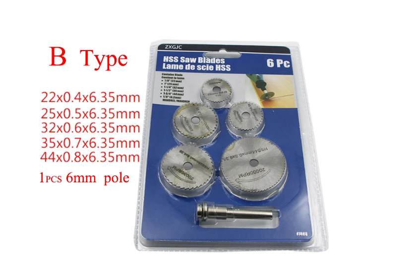Mini Portable Saw Blade Set HSS Circular Rotary Blade Wheel Discs Mandrel For Rotary Tools Metal Cu
