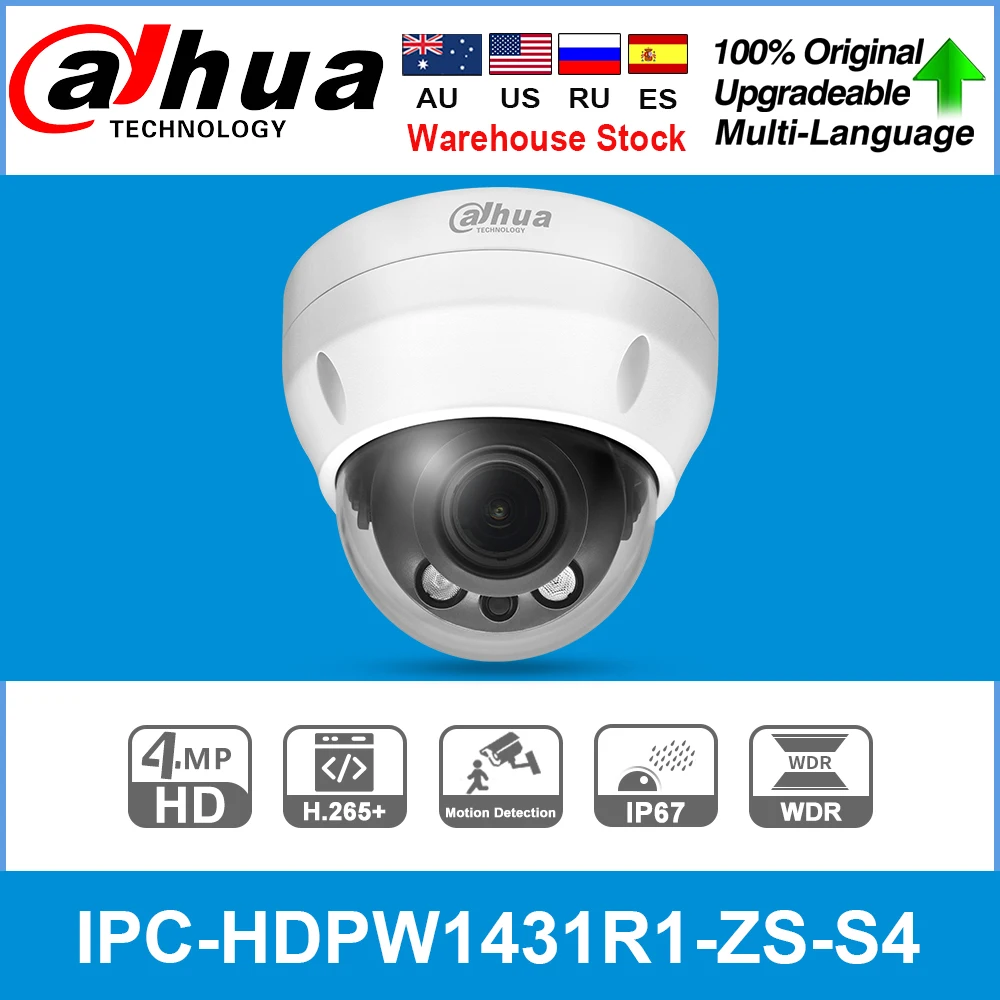 Сетевой видеорегистратор Dahua оригинальный IPC-HDPW1431R1-ZS-S4 обновление 4X зум IP67 IR40M SD