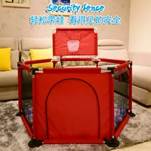 Тканевый игровой забор детская палатка детская игрушка детская игровая забор