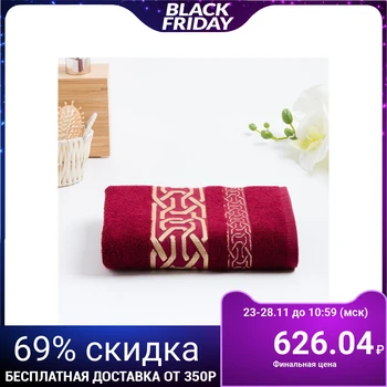 

Terry towel Donatello, 50x90 cm, color bordeaux