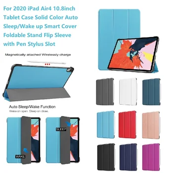 

For 2020 iPad Air4 10.8inch Tablet Case Auto Sleep/Wake up Smart Cover Foldable Stand Flip Sleeve with Pen Stylus Slot