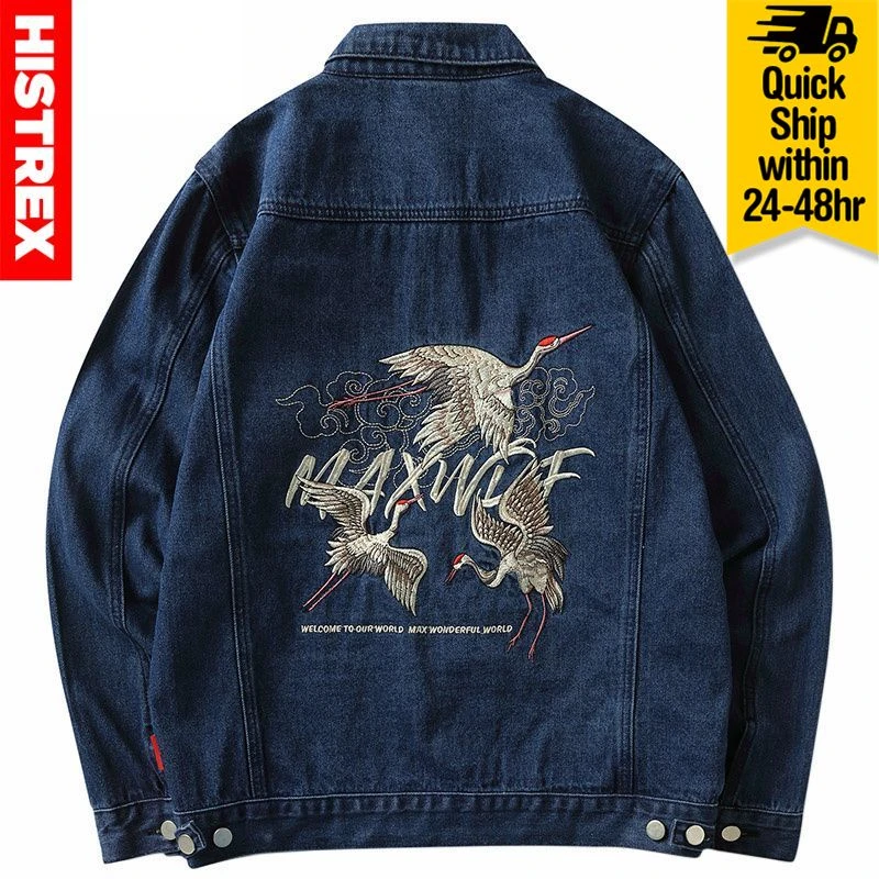 japanese embroidered jeans