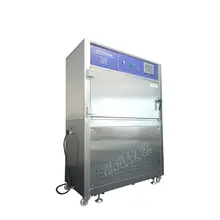 Светильник Тесты УФ облучение камеры малая лабораторная мельница