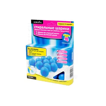 

Balls for washing (12 PCs)