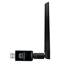 1200 Мбит/с USB Wifi беспроводной адаптер ПК сеть LAN Карта Двухдиапазонная 2,4 г/5 ГГц с антенной 802.11AC