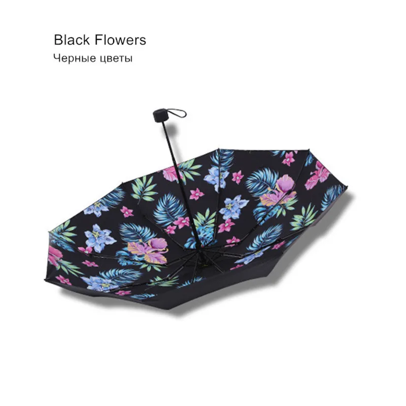 Black flowers DMBRELLA Путешествия Мини зонтик для защиты от ветра УФ складной компактный зонтик портативный легкий солнце и Зонт от дождя для женщин и мужчин - Цвет: Black flowers
