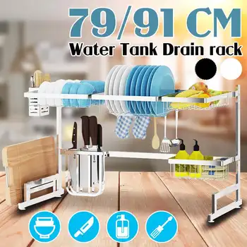 

79cm/91cm Over the Sink Dish Drying Rack, Kitchen Sink Organizer Dish Rack Stainless Steel Over The Sink Shelf Storage Rack