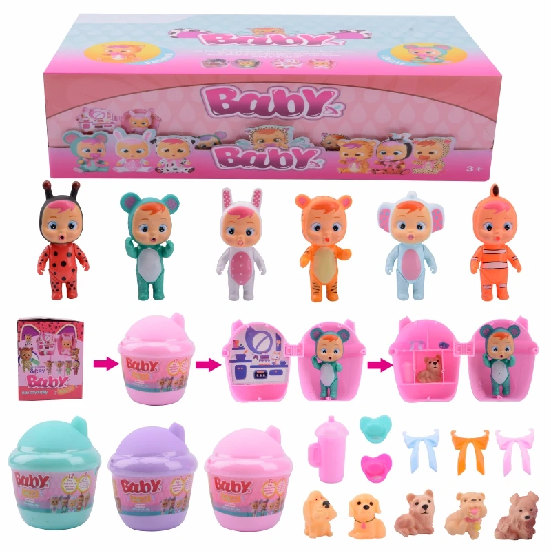 Обновленный Cry Baby Dolls шар с сюрпризом Игрушки для маленьких мальчиков и девочек