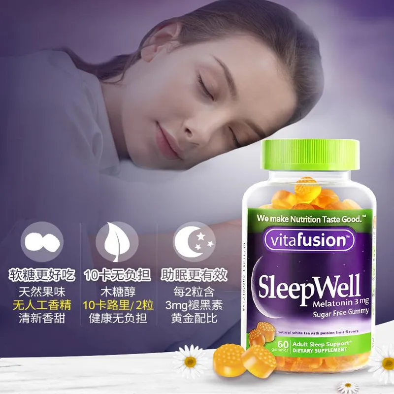 60 зерен и 1 бутылочка мелатонина конфеты для сна помогает сну Жевательная мелатонина помадка способствует сну и улучшает качество сна