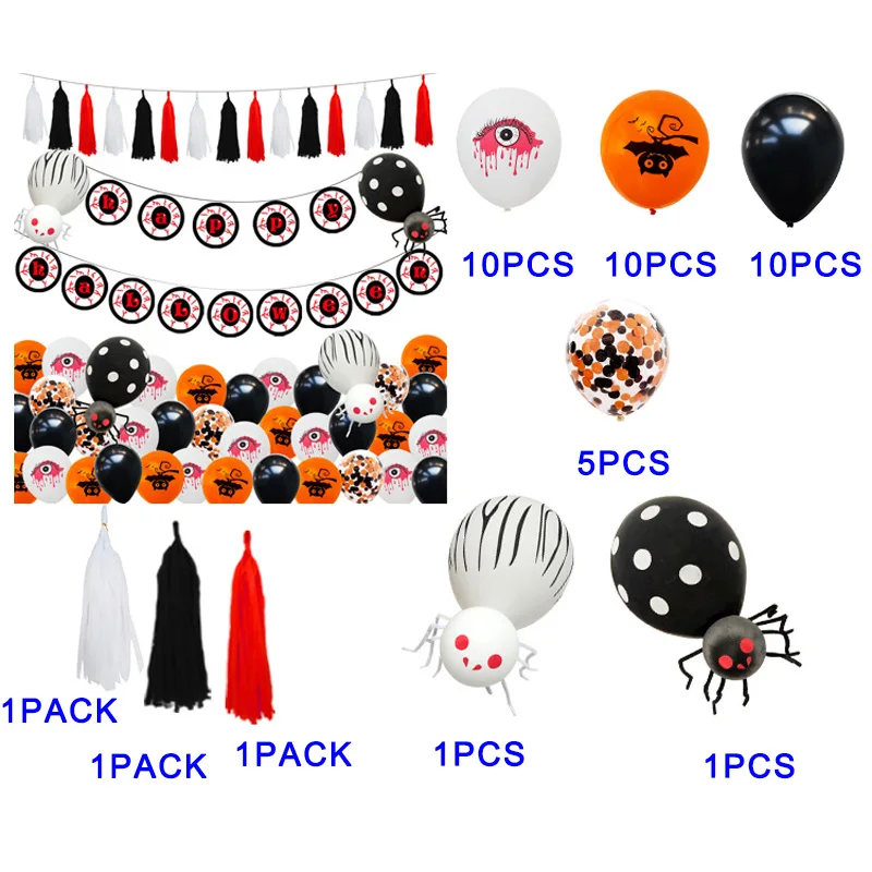 

Halloween Balloon Set Horror Trickle Latex Balloon Eye Charm Halloween Flag Ghost Festival Decorations FP8