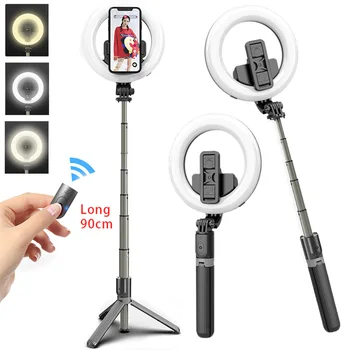 

5 inch Wireless Bluetooth Selfie Stick with LED Selfie Ring Light Extendable Foldable Monopod Light for Youtube Live Studio