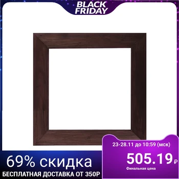 

Frame for mirrors and paintings, wood, 40x40x7.5 cm, Linden, brocade, Wenge