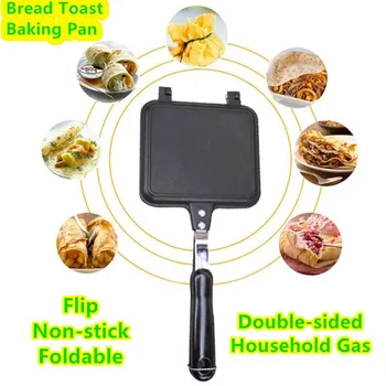

Double-sided Foldable Flip Frying Pan Omelet Cooker Bread Toast Baking Pan Household Gas Non-stick Kitchen Cooking Frying Tool