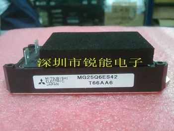 

6-cell IGBT module MG25Q6ES42--RNDZ